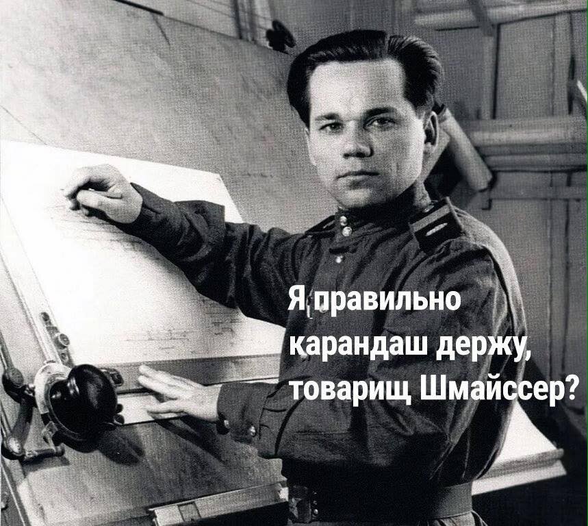 картинка взята с яндекс картинки