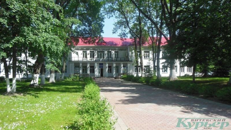Управление по труду, занятости и социальной защите Витебского горисполкома. Фото: Сергей Мартинович