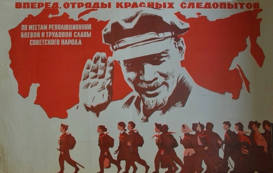 Народ, не знающий своего прошлого, не имеет будущего.