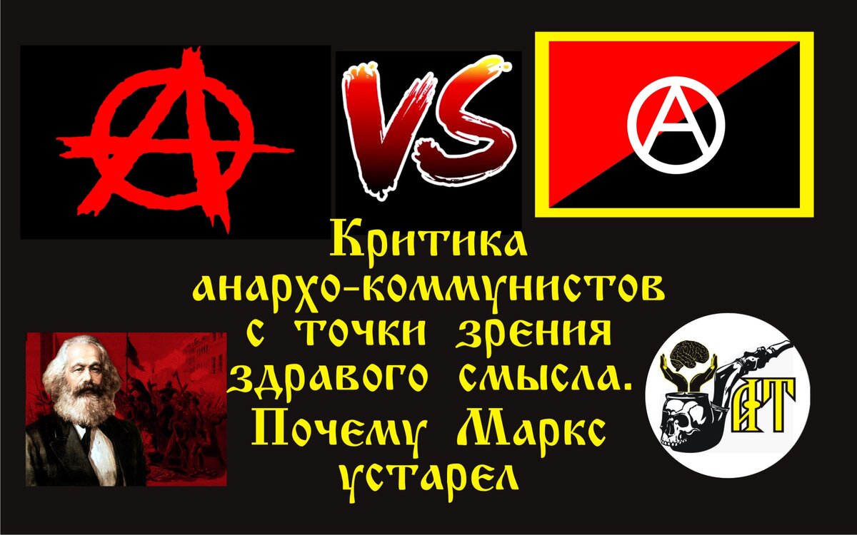 Александр Татарков