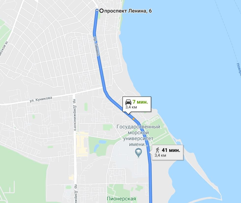 Новороссийск проспект Ленина