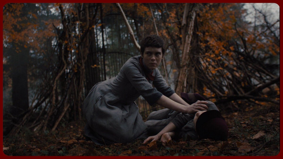  «Гретель и Гензель» 2020  