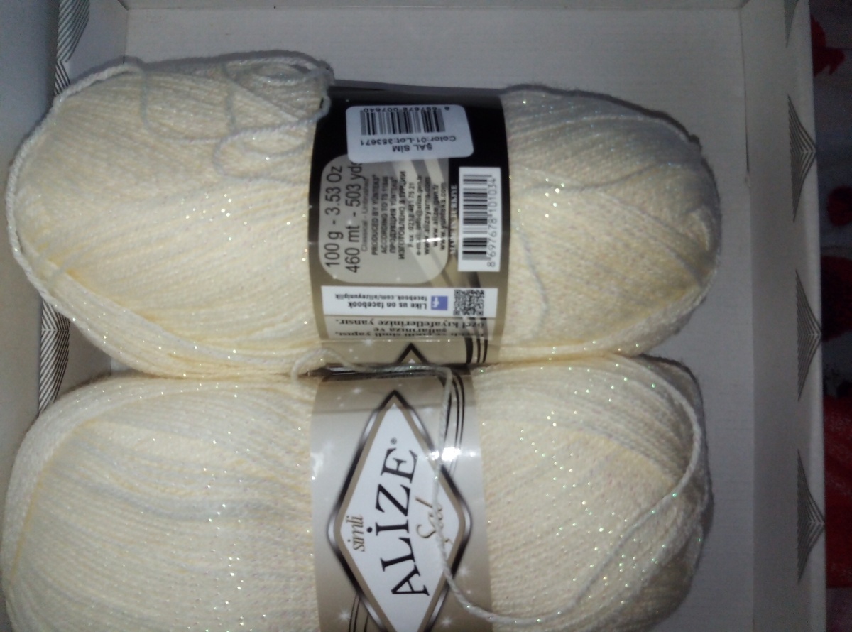 Фото автора. Ализе Шал. Праздничная. Цвет белый.