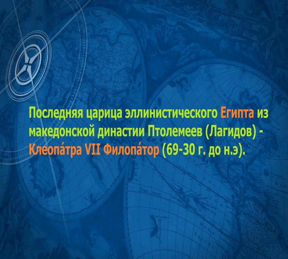 Правильный ответ на этот вопрос.