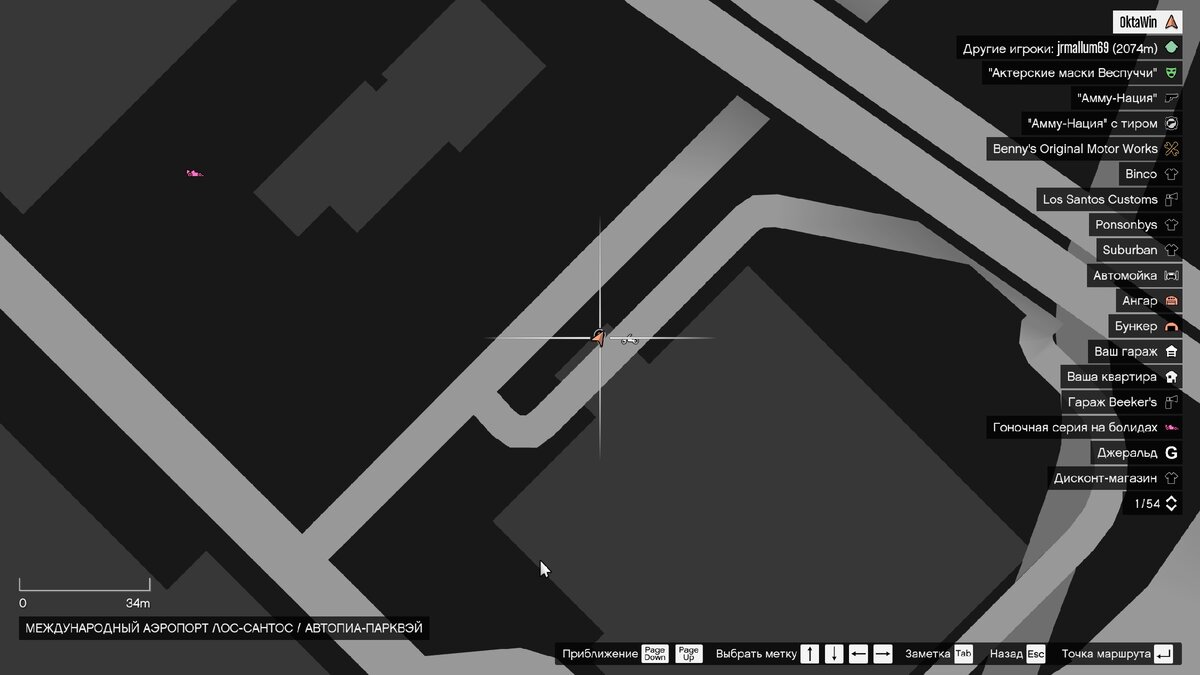 Фигурка Mini Commander - Стелла возлe аэропорта (надпись Crastenburg) / Mini Commander figure - Stella near the airport (Crastenburg inscription)