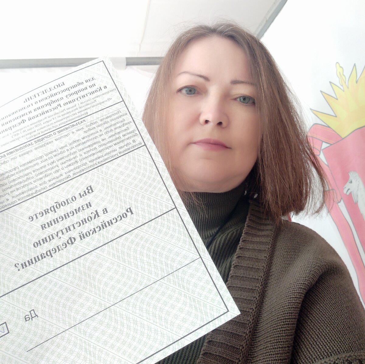 На фото — я, думаю, что вы уже и сами догадались.