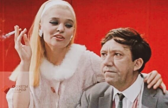 Кадр из фильма "Бриллиантовая рука"