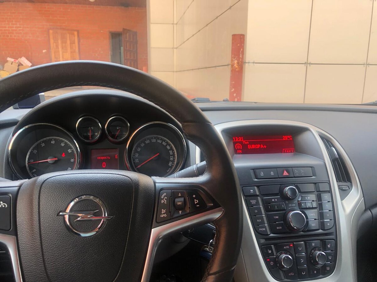 Внешний вид салона