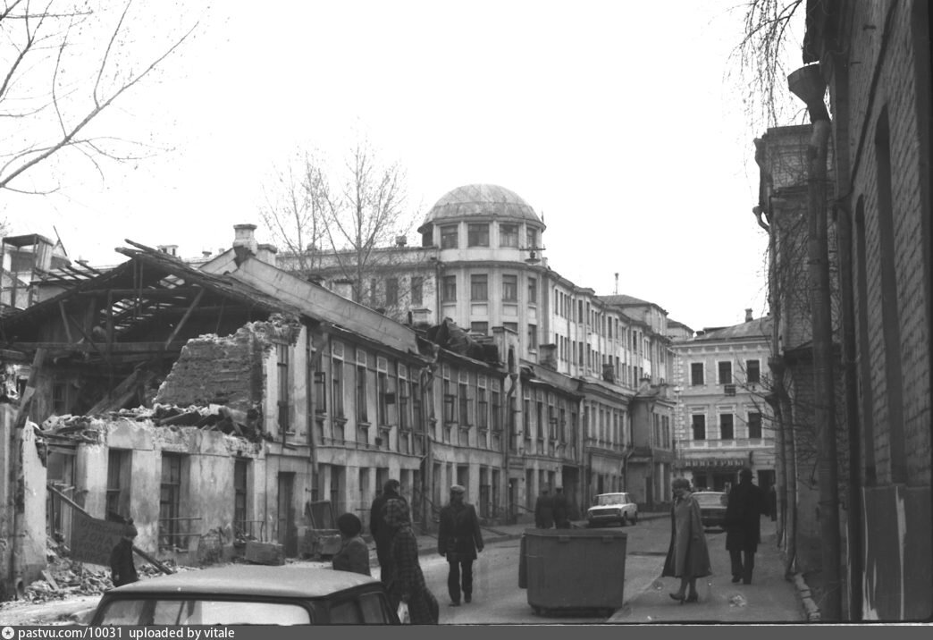 Последний переулок, 1975 г. Фото Виталия Царина.