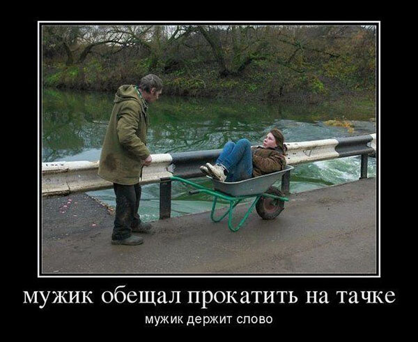 Из Яндекс картинки