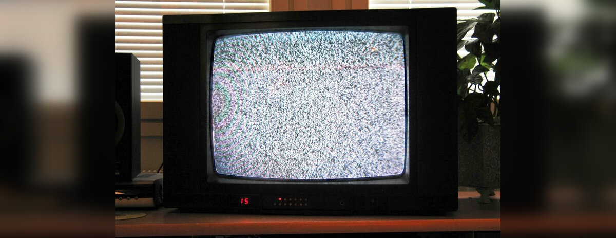 Иллюстрация: Public Domain