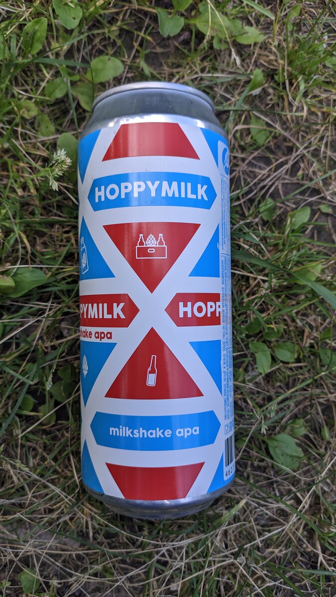 Напоминает банку сгущенки