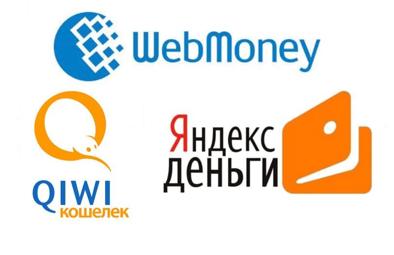 Вышел закон и уже окончательно подписан об обезличенных электронных  кошельках. Они все будут проходить конкретную регистрацию и подтверждение по паспорту и СНИЛСу(ИНН, Медполис).