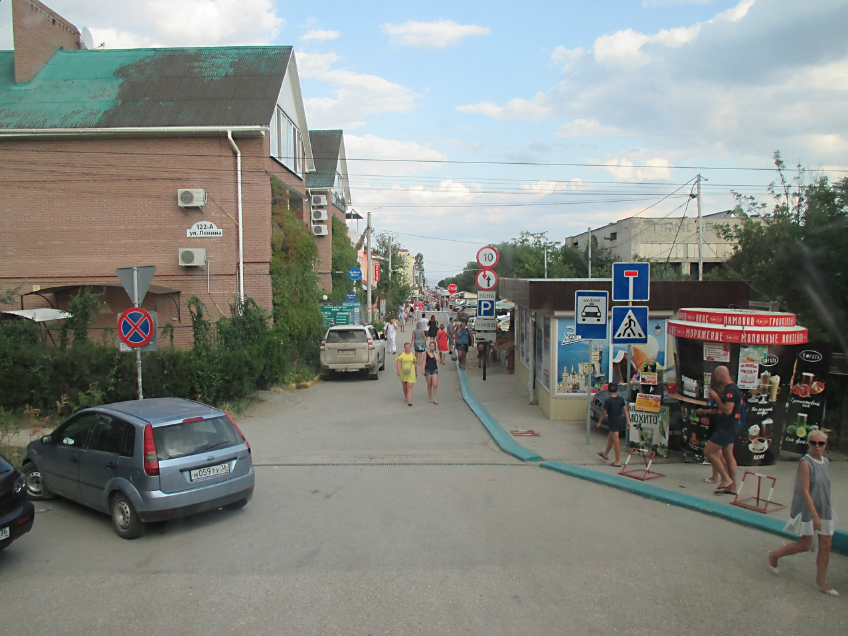 Поселок Коктебель