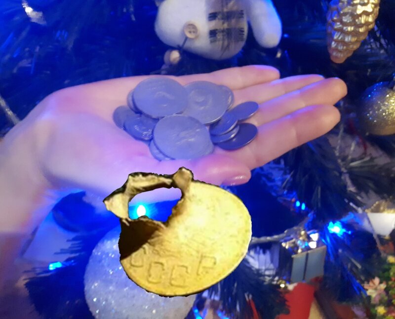 Монеты СССР.
