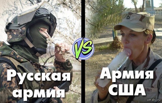 Фото с yandex/image