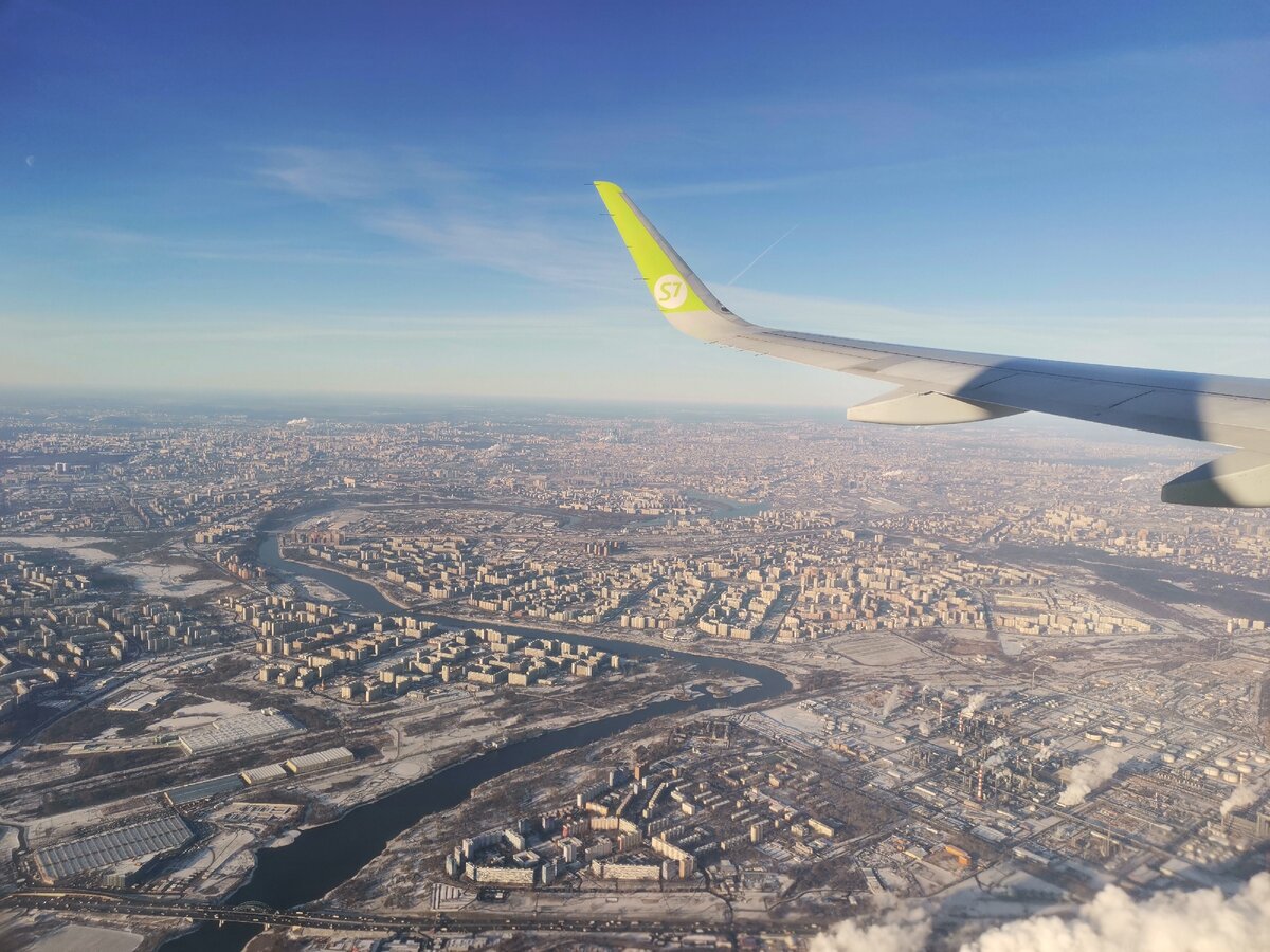 Москва с окна самолета