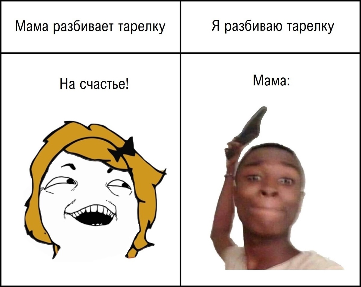 -2-2