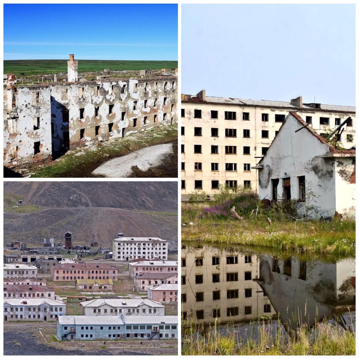 Города-призраки: 1.Хальмер-Ю 2.Иультин 3.Колендо