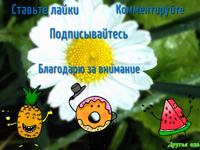 Купила в Фикс Прайсе банку тунца за 55 рублей. Посмотрите что внутри.