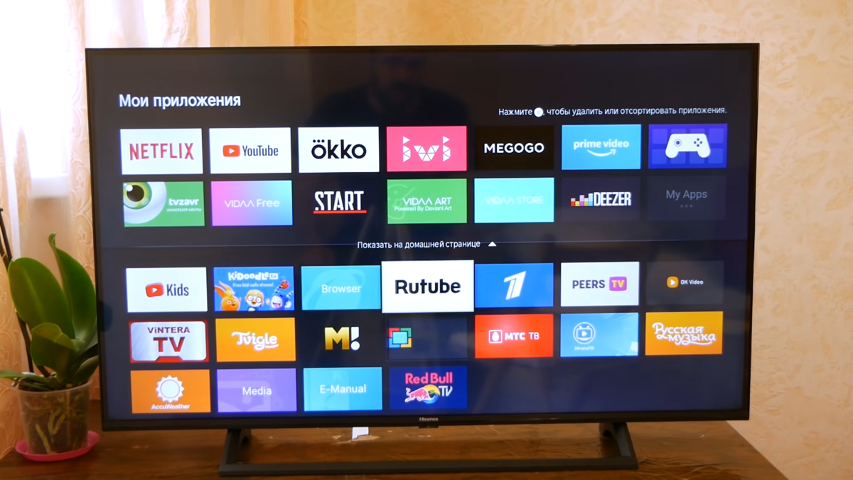 Приложения для vidaa. Hisense vidaa TV. Vidaa Smart TV приложения. Hisense vidaa en2f30h. Операционная система vidaa для телевизора