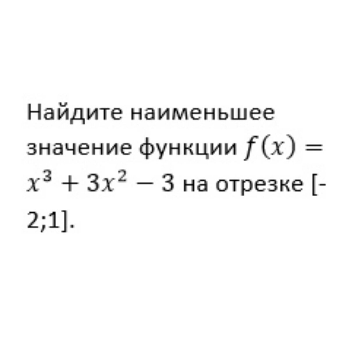 Производная x^3+3*x^2+24*x-8