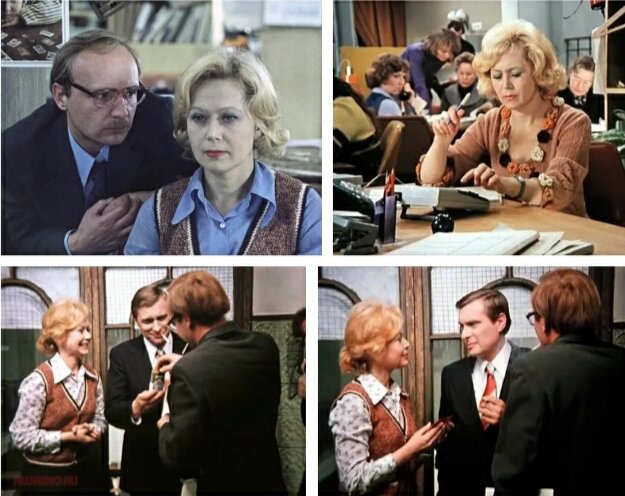 кадры из фильма 