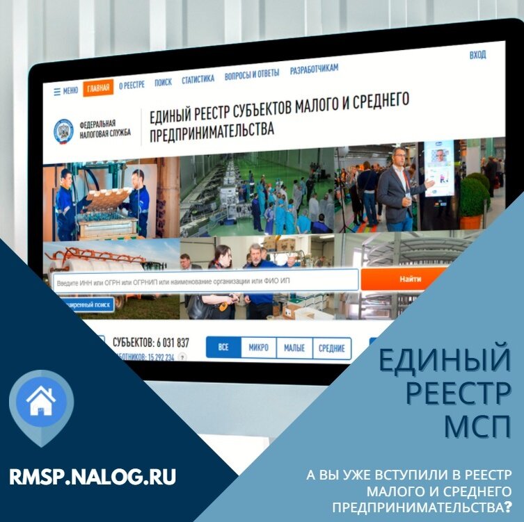 Картинка из личного архива. Пишите ответы на вопрос в комментариях!