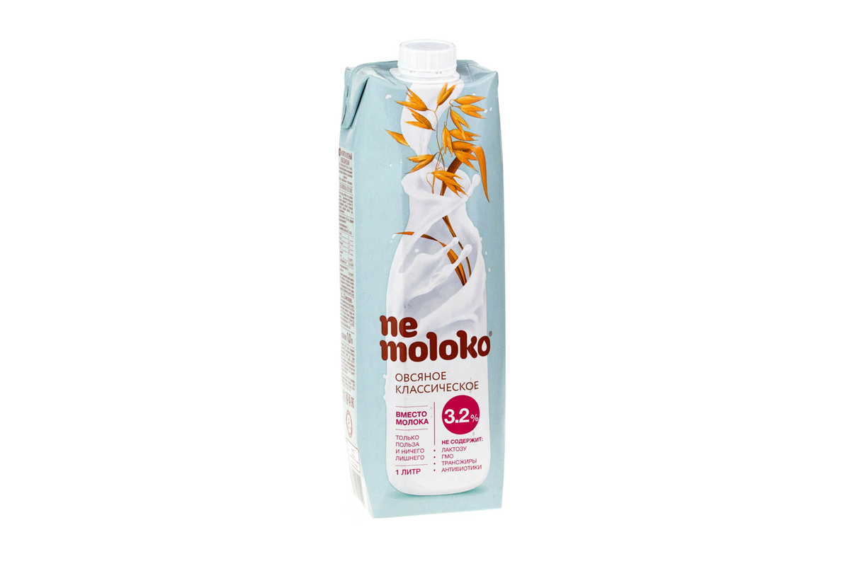 Изображение взято из поисковика. Немолоко 3.2%