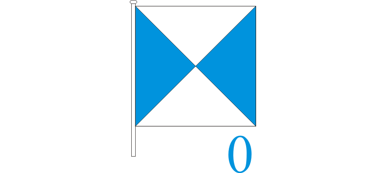 Флаг "0" японского свода сигналов.