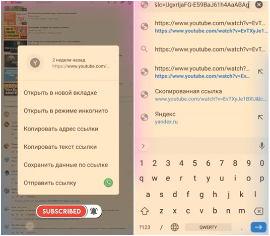 Не грузятся превью и аватарки на ютубе. Почему исчезли картинки видеороликов?