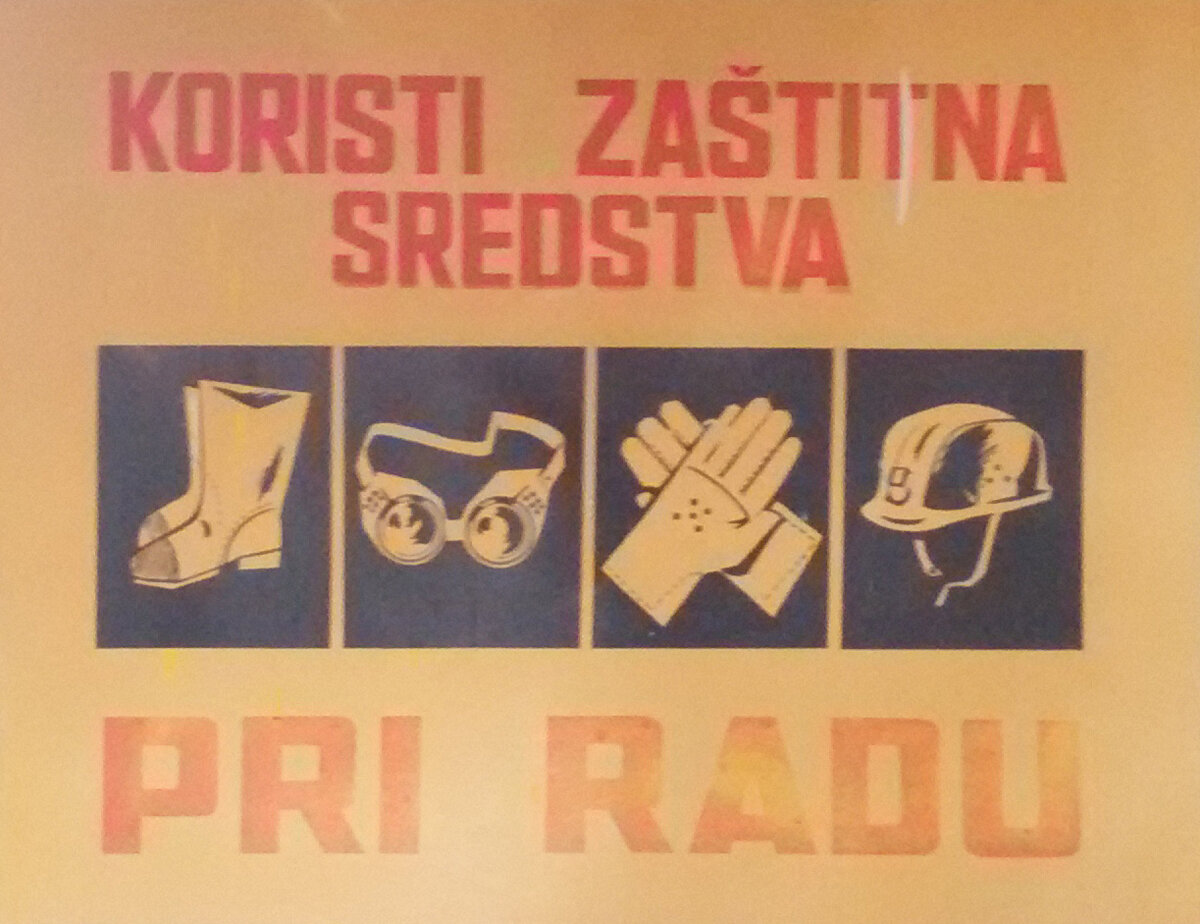 Музей морского наследия, Тиват, 2018