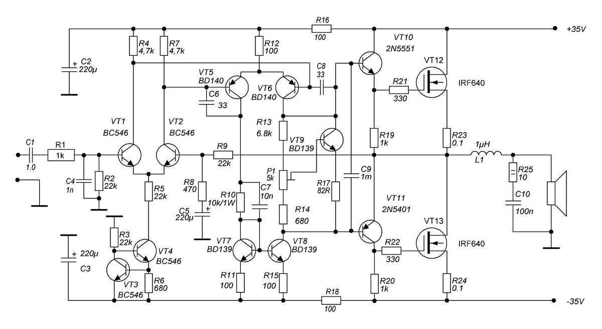 Умзч на mosfet схема