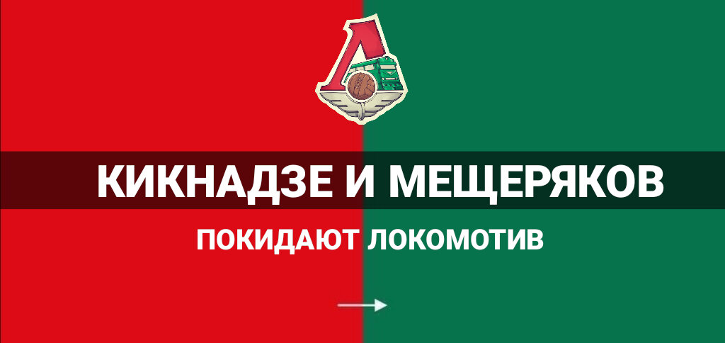 Фото: Дмитрий Сергеев 