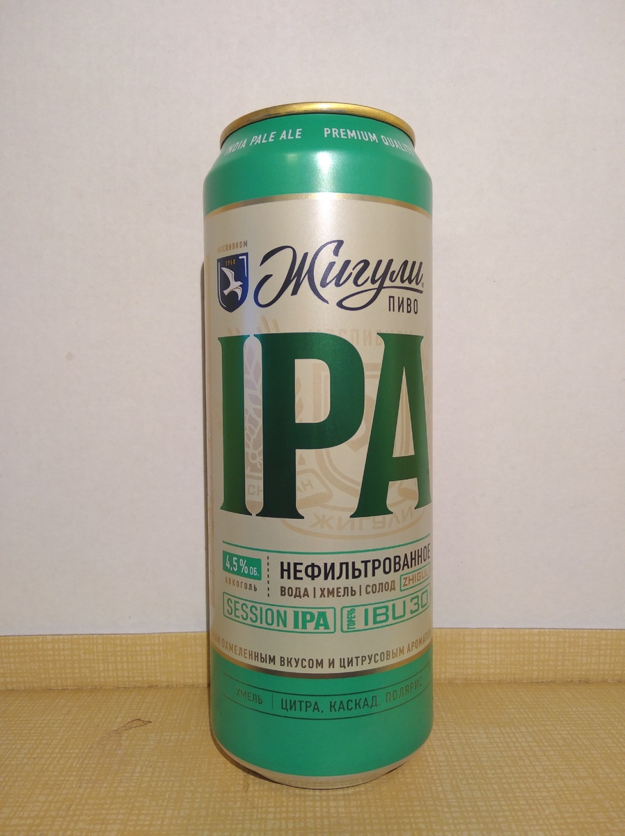 Фирменная жигулёвская стилистика. Единственное, плохо читается текст сбоку банки, сочетание цветов неудачное.