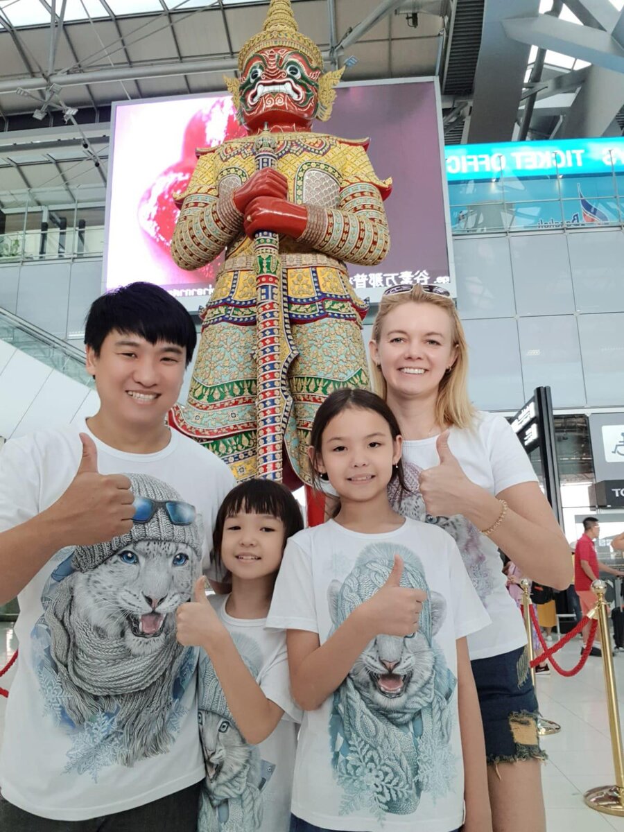 Янина Щербакова