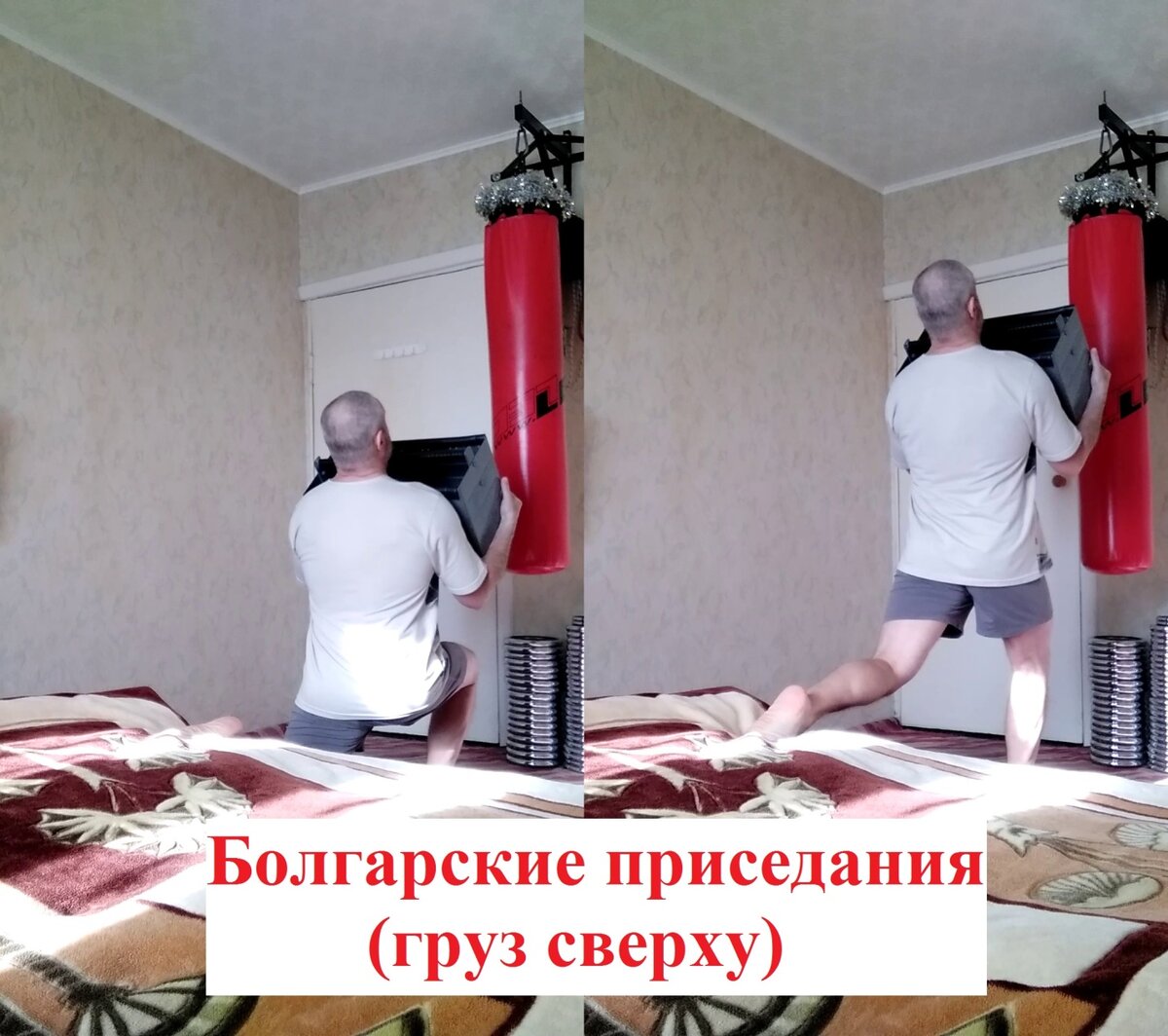 -2
