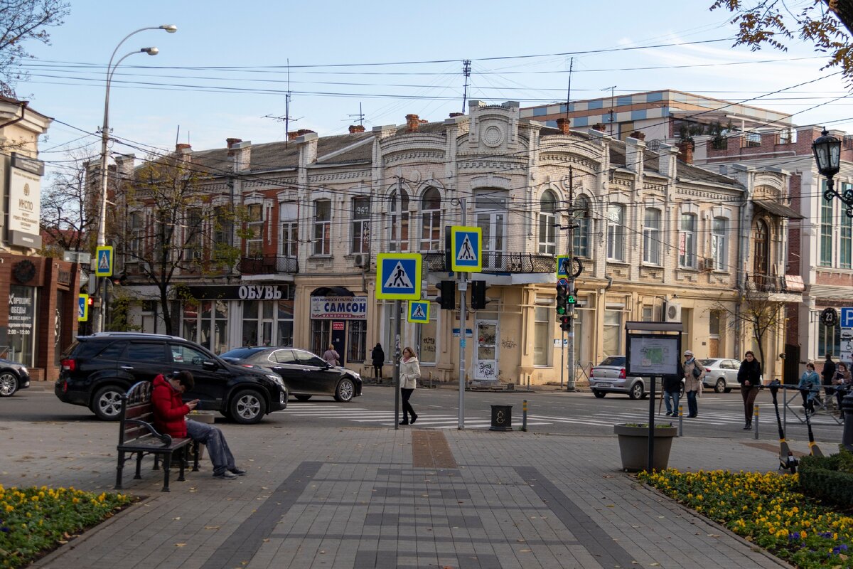Краснодар 1 г краснодарский