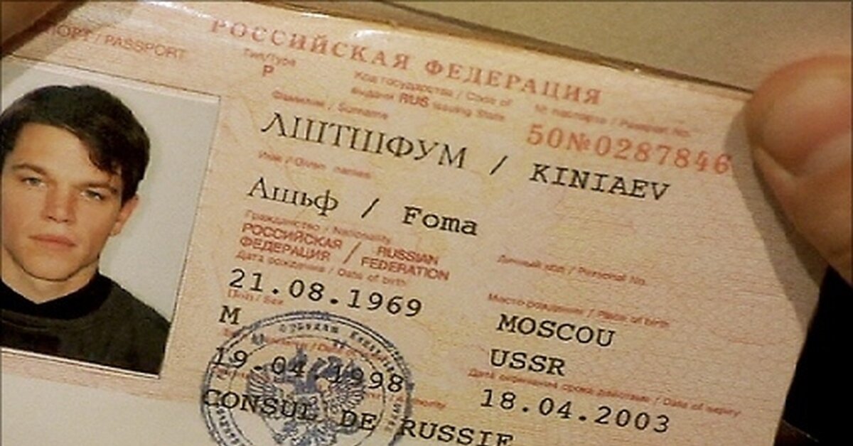 Источник:pikabu.ru