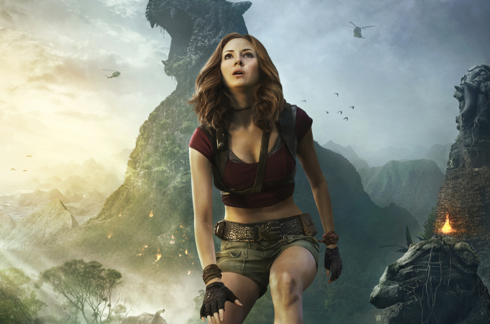 Карен Гиллан