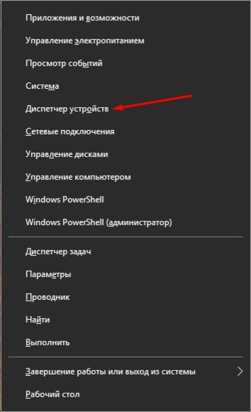 Мой компьютер не распознает мой мобильный телефон Samsung: что делать? | AndroidСправка