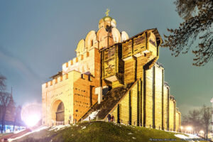 Город Киев. Золотые Ворота