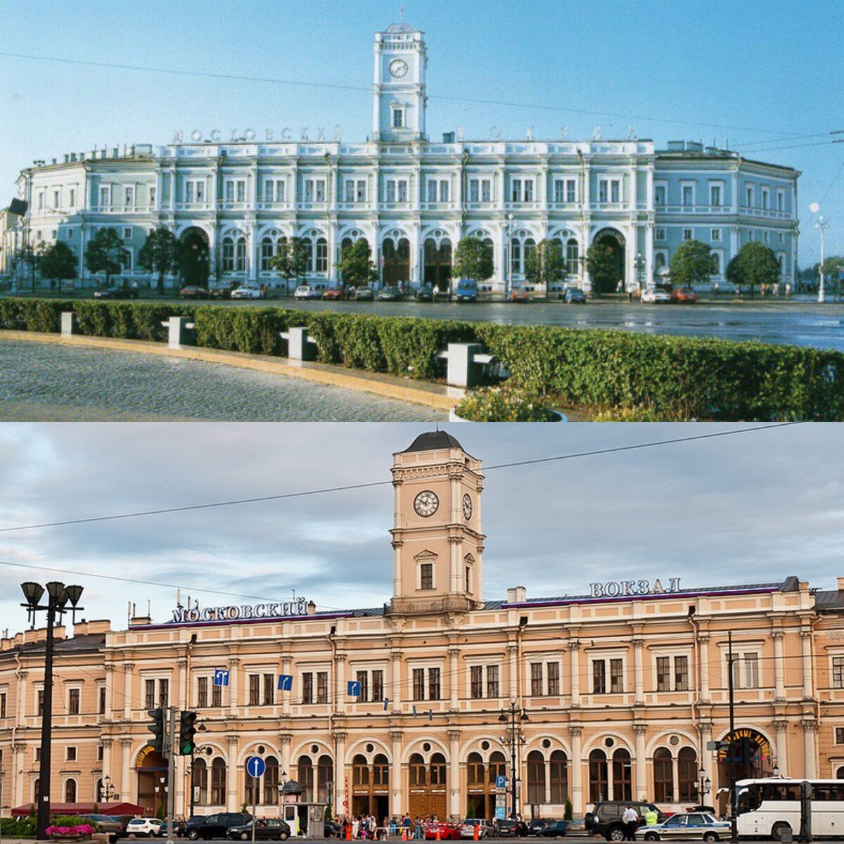 Петербург. 