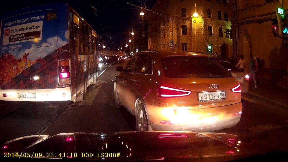 Фото взято с общего ресурса