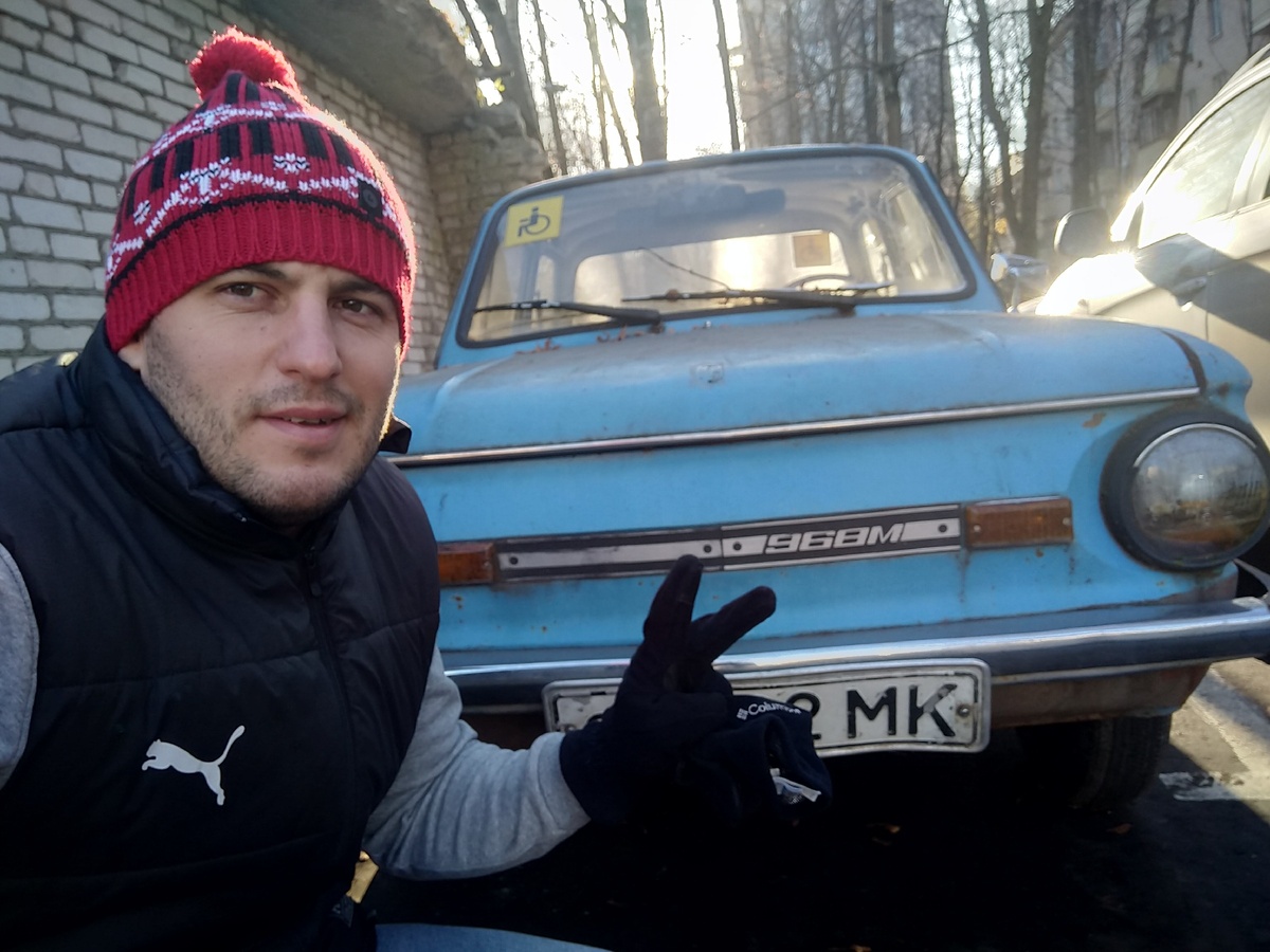 когда то о "горбатом" мечтал каждый советский человек...)