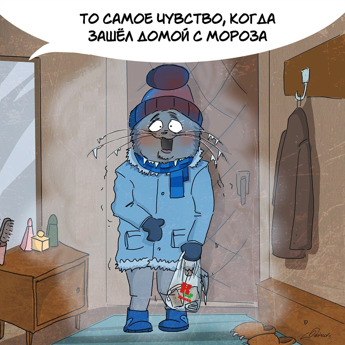 У меня такое почти всегда =_)