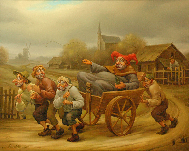 Киркоров и народ