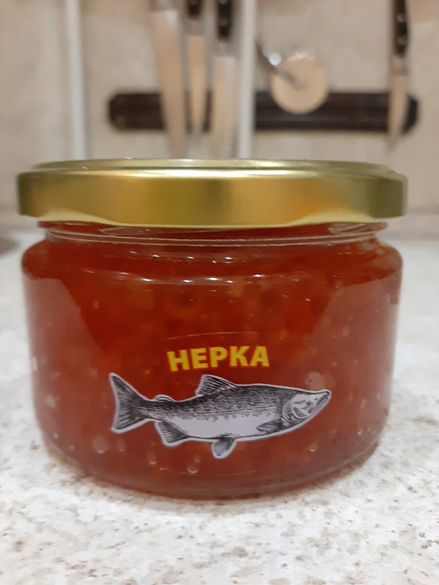 Икра нерки, вид со всех ракурсов, марка Новая Путина 2020.