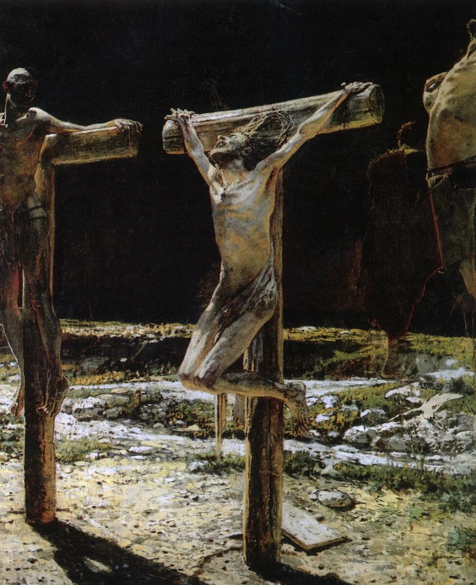 Николай Ге "Распятие", 1892. Музей д’Орсе, Париж.