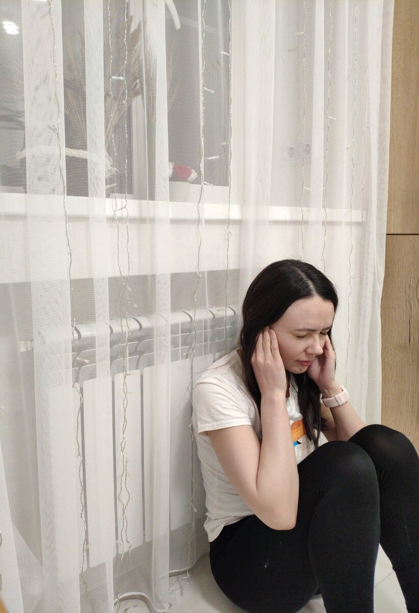 Как хорошо, что сейчас этого нет!